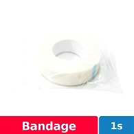 Meditape Hospital Paper Tape 1.25cm