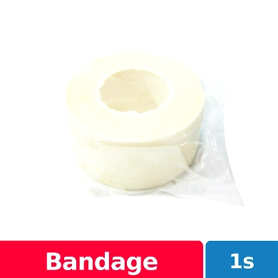 Meditape Hospital Paper Tape 2.50cm-11298644