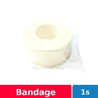 Meditape Hospital Paper Tape 2.50cm