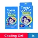 Tempra Cool Touch Kids by 2 Sheets-11556075-sm