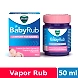 Vicks BabyRub 50g-11140685-sm