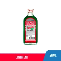 Genuine Efficascent Oil 50ml