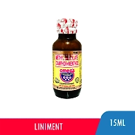 Omega Pain Killer Liniment 15ml