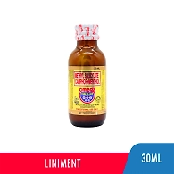 Omega Pain Killer Liniment 30ml