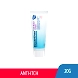 Bepanthen Itch Relief Cream 20G-11499357-sm