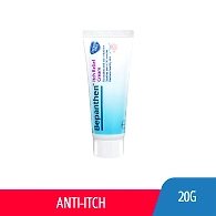 Bepanthen Itch Relief Cream 20G