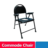 Commode Chair Ordinary