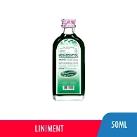 Megascent Oil 50ml