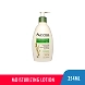 Aveeno Daily Moisturizing Lotion 354ml-11141376-sm