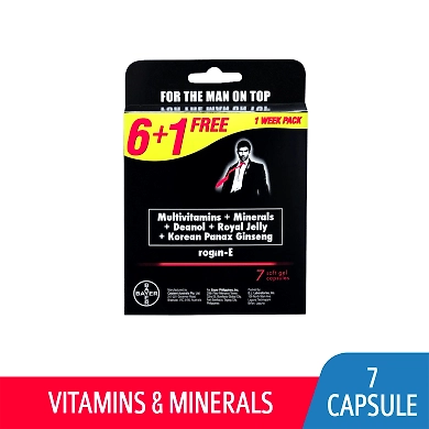 Rogin-E Soft Gel Capsule 6+1 Value Pack-1
