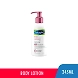 Cetaphil Bright Healthy Radiance Brightening Lotion 245ml-11573574-sm