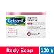 Cetaphil Bright Healthy Radiance Brightness Reveal Bar 100g-11573575-sm
