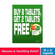 Buy 8+2 Motilium 10mg Tablet Sulit Pack