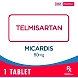 Micardis 80mg Tablet-11078238-sm