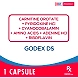 Godex DS Capsule-11077358-sm