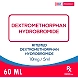 Ritemed Dextromethorphan Hydrobromide  10mg / 5ml 60ml-11226528-sm
