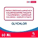 Glychlor 60ml-11076760-sm