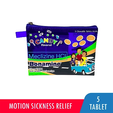 Bonamine Candy Flavored 5s-11656557