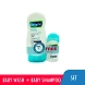Buy 1 Cetaphil Baby Ultra Moisturizing Bath &amp; Wash With Aloe Vera &amp; Almond Oil 230ml + Cetaphil Baby Shampoo 50ml-11672636-sm