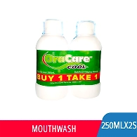 Buy 1+1 Oracare Mouthrinse Cool 250ml