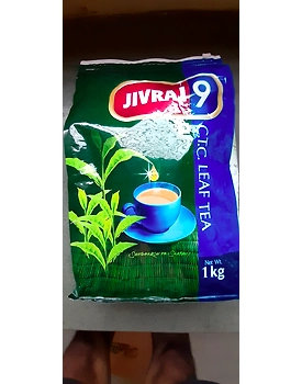 Jivraj 9 Leaf Tea 500gm