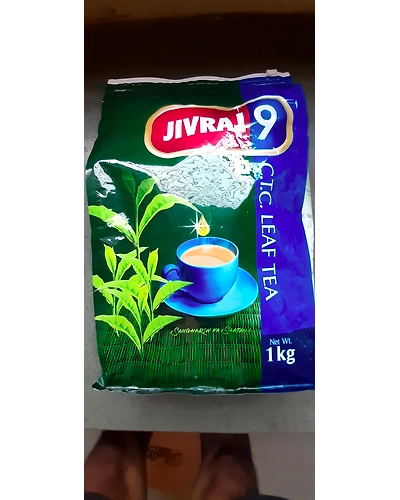 Jivraj 9 Leaf Tea 500gm-Jv500