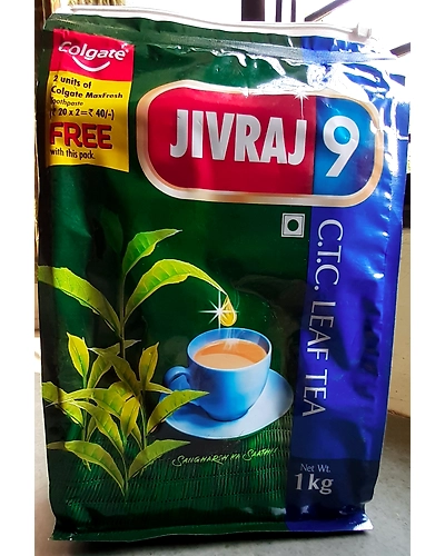 Jivraj 9 Tea | 100% Pure Assam Tea-JV1KG