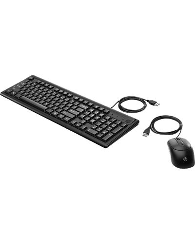 HP Wired Keyboard and Mouse 160-160