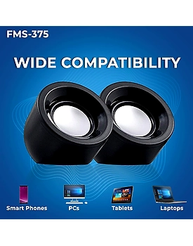 FOXIN FMS 375 2.0 MULTIMEDIA SPEAKERS