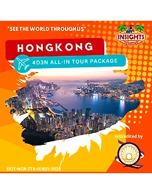 4D3N HONGKONG LEISURE ALL IN PACKAGE