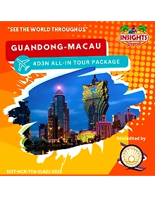 4D3N GUANDONG - MACAU