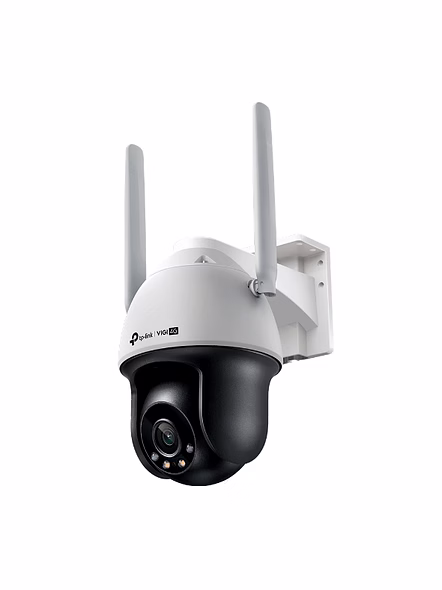 VIGI C540-4G 4MP Super-High Definition Security Camera