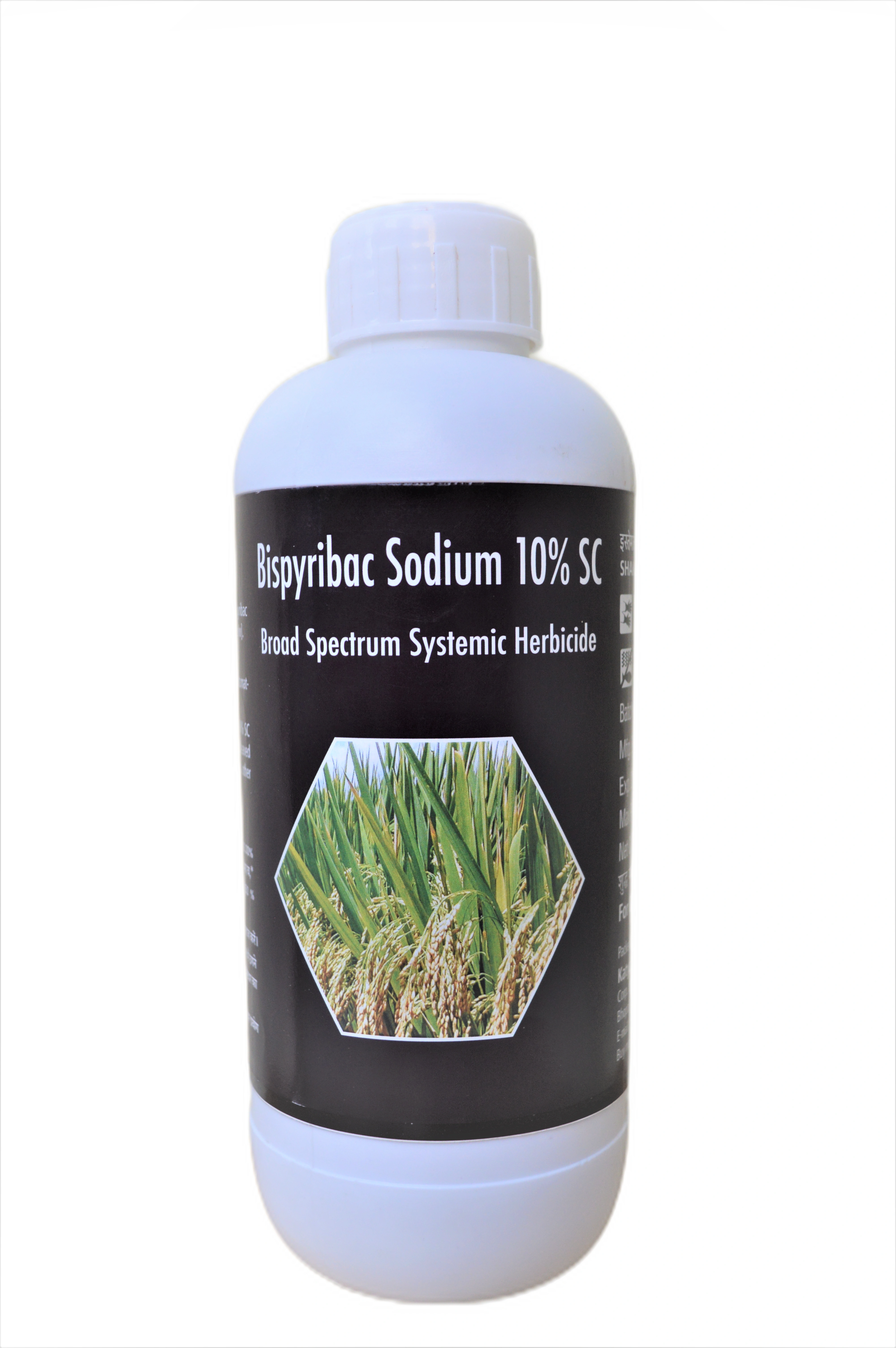 Katyayani Garuda Bispyribac Sodium 10% SC  Herbicide for Rice Paddy New Generation Broad Spectrum Selective Systemic Post Emergent Herbicide-11375974