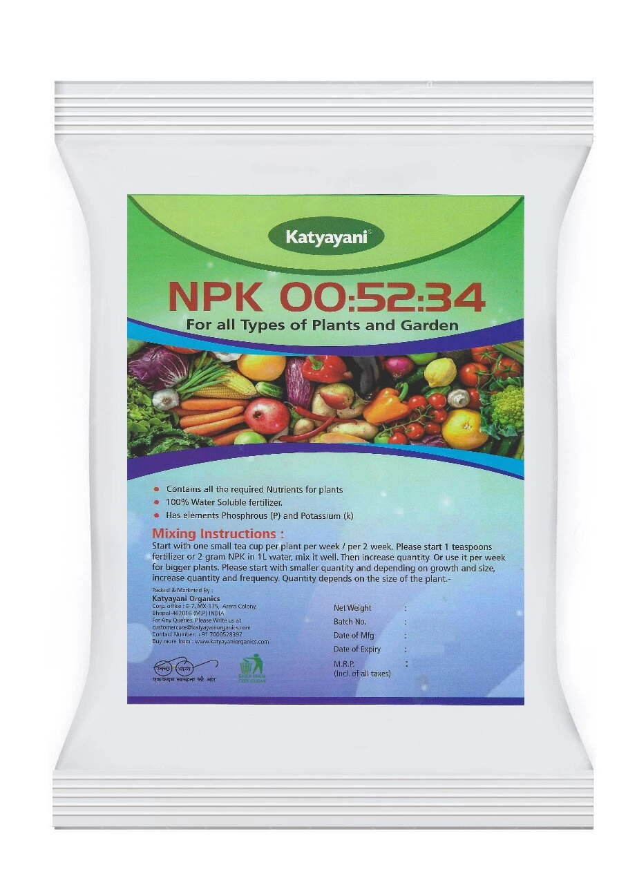 Katyayani 00 : 52 : 34  NPK Fertilizer For Plants &amp; Home Garden-11376016