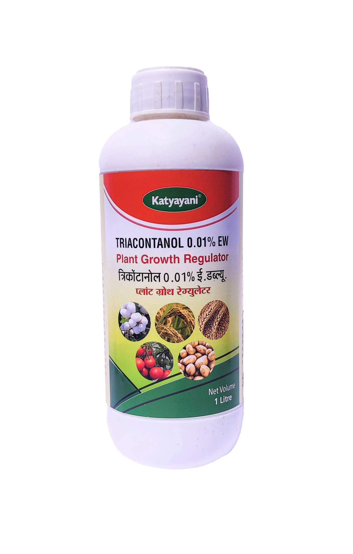 Katyayani Triacontanol 0.1 % EW Plant Growth Regulator for all Plants and Home Garden Improves Quality with Yield Of Fruits &amp; vegetables  Non Toxic PGR-11376238