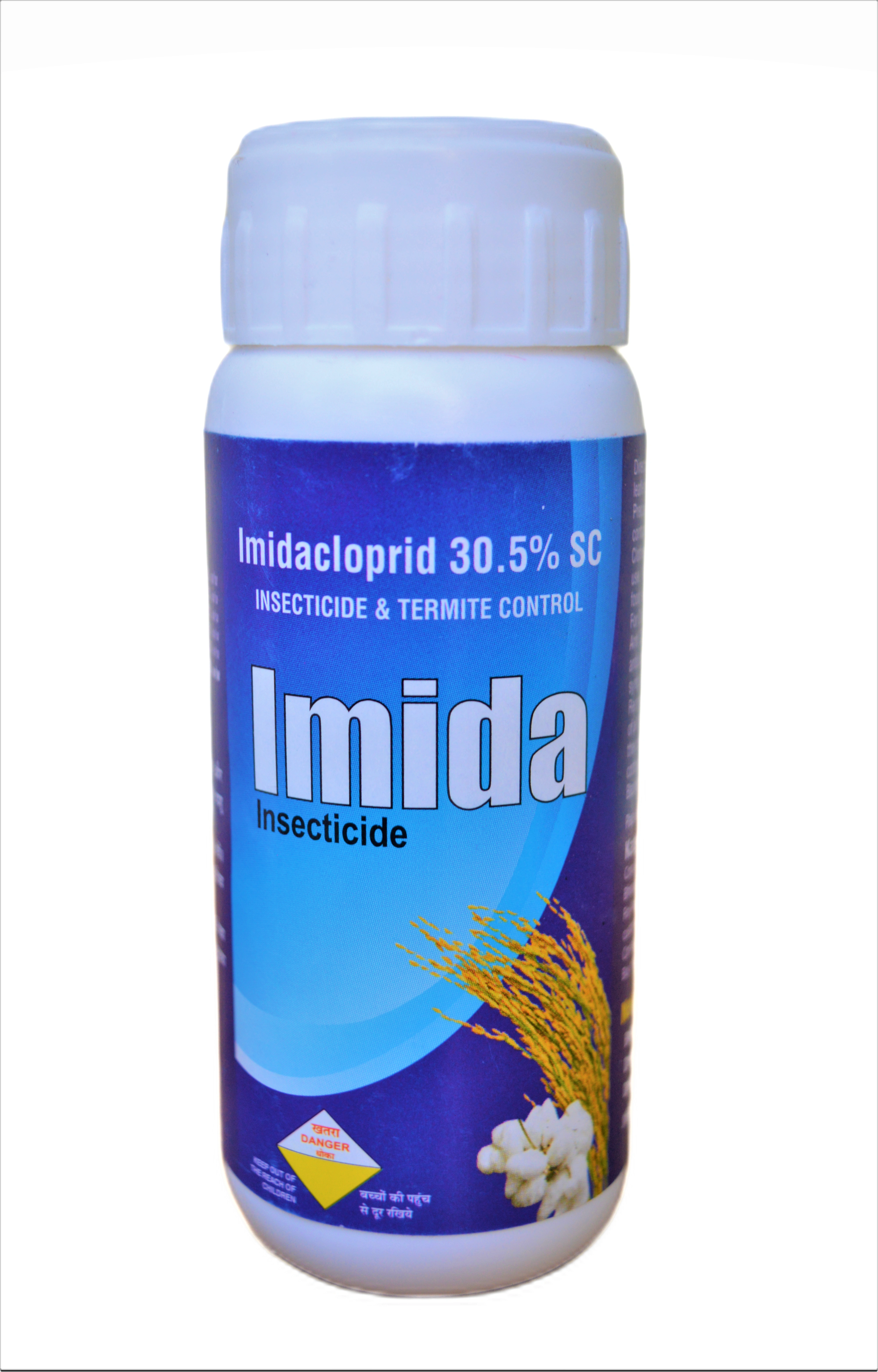 Katyayani Imida IMIDACLOPRID 30.5% SC Systemic Insecticide Control of Sucking PEST APHIDS White Fly and all TERMITES Problem Super Powerful Insecticide For All Plants Garden Nursery &amp; Domestic-11376378