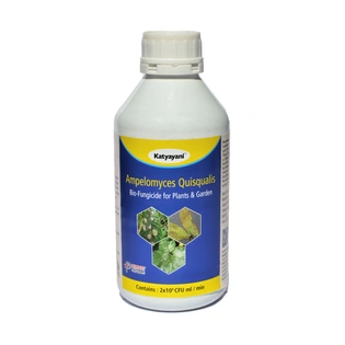 Katyayani Ampelomyces Quisqualis Bio Fungicide Powerful Organic controle of powdery mildew disease for All Plants and Home Garden Medicinal & Aromatic crops & Roses (2 x 10*8 CFU ml/min)