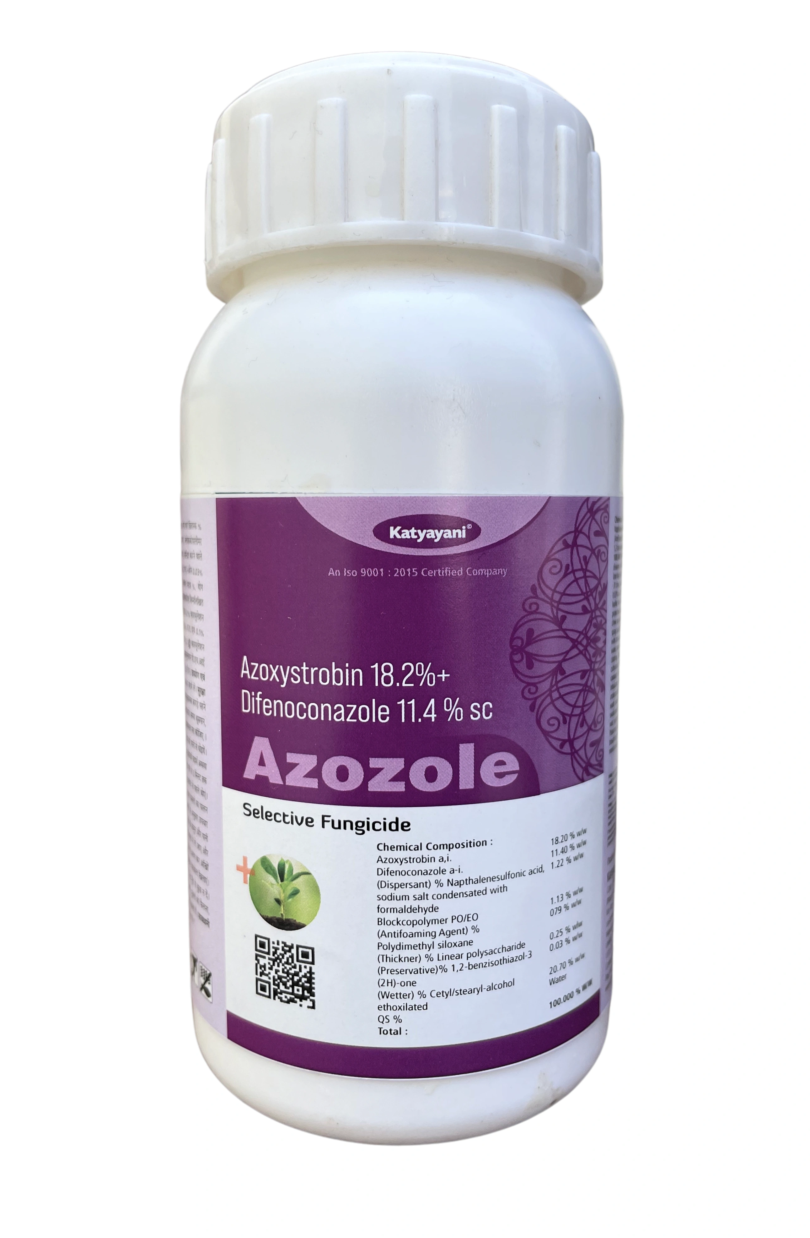 Katyayani Azozole Azoxystrobin 18.2 % + Difenoconazole 11.4 % SC dual systemic Broad-spectrum Fungicide for Plants and Home Garden Control Powdery Downy Mildews chili tomatoes cucurbits avocados-11378450