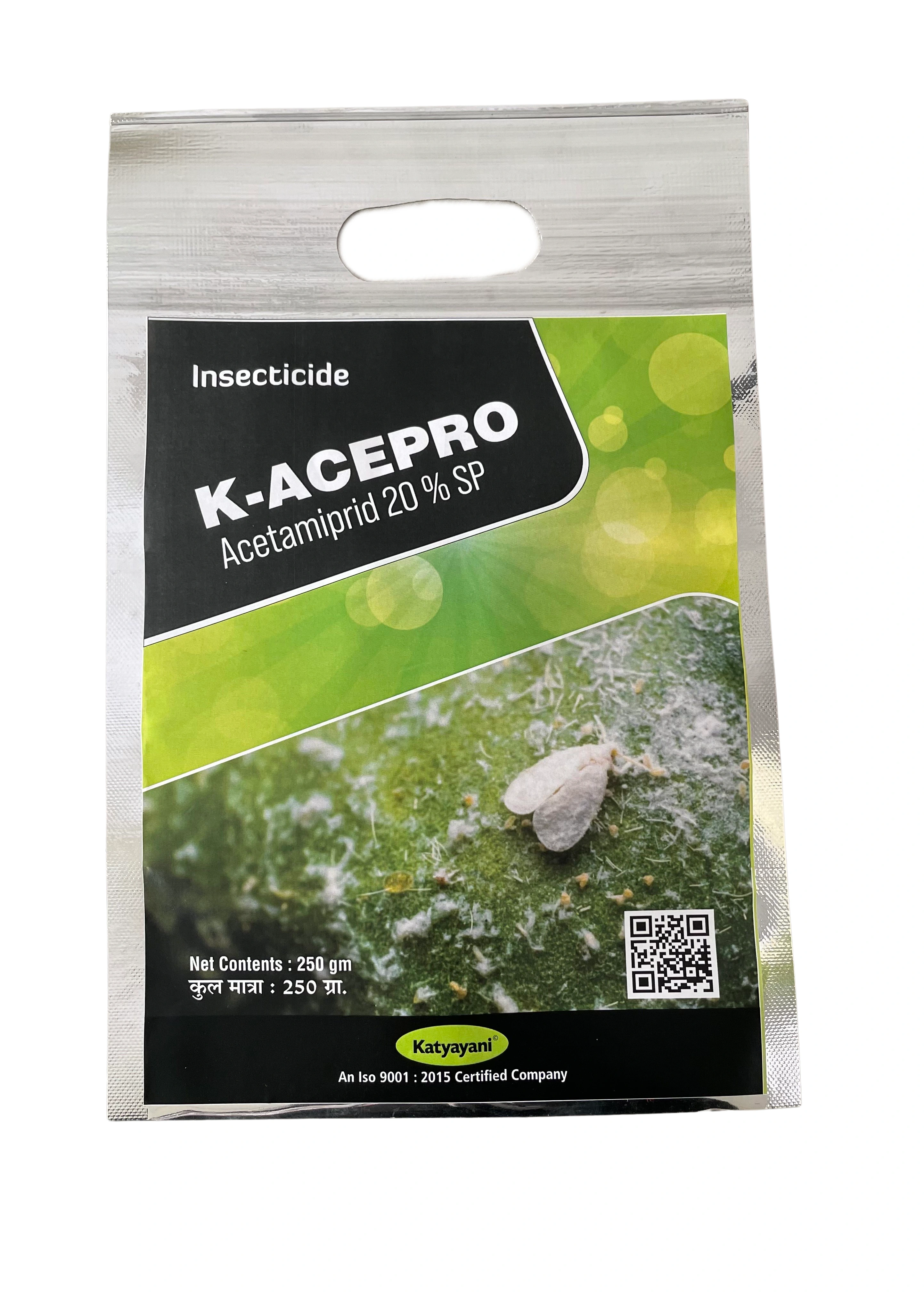 Katyayani Acetamiprid 20% SP Insecticide Pesticide for Thrips whitefly jassid aphids Leafhoppers Leafminers Scalespest Insect Killer for Gardening Plants and Agriculture Crops sucking pest control-11379166