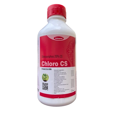 Chlorpyriphos 20% is recommended for the control of Hispa, leaf roller, stem borer, whorl maggot, aphids, cutworm, Bihar hairy caterpillar, black bug, perilla, whitefly, jassids, pink bollworm etc..