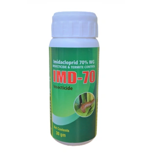 Katyayani IMD-70 Imidacloprid 70% WG