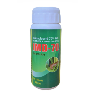 Katyayani IMD-70 Imidacloprid 70% WG