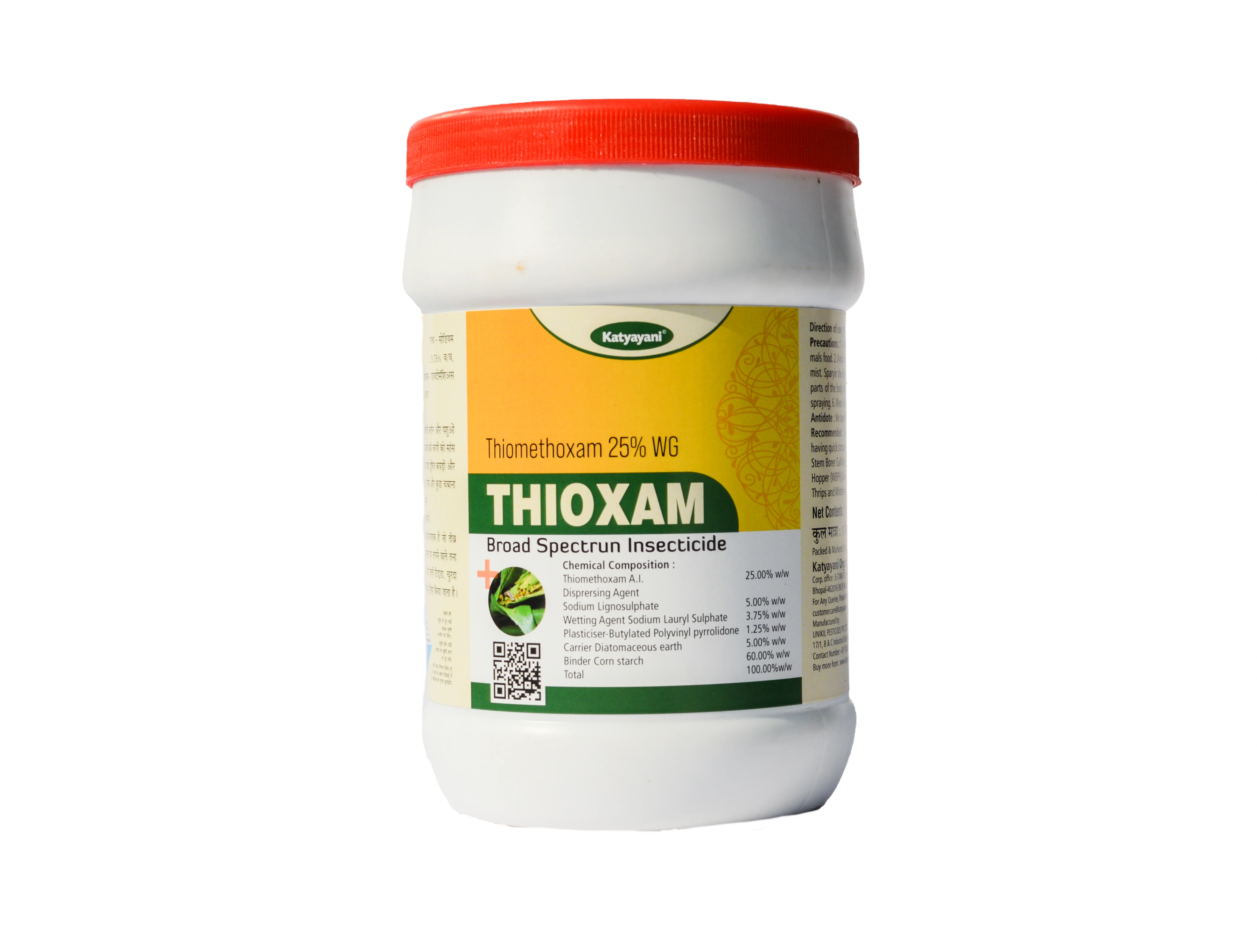Katyayani Thioxam Thiamethoxam 25% WG Insecticide for Plants and Home Garden Broad Spectrum pest control for Sucking Pests , Stem Borer Gall Midge Leaf Folder Brown Paddy Hopper  Whitefly Thrips In R-11379206