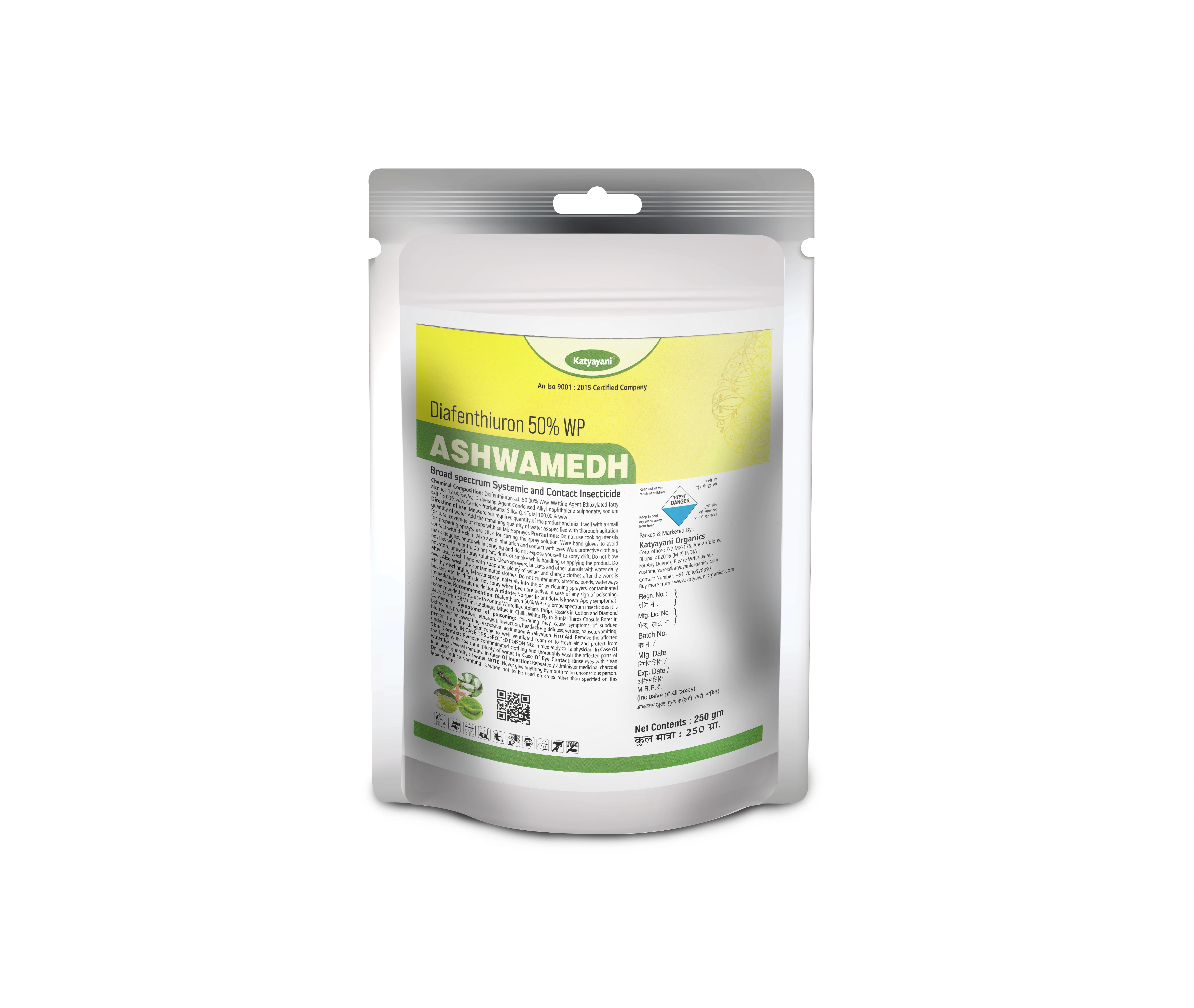 Katyayani Ashwamedh Diafenthiuron 50% WP Powerful Control for All Sucking Pest &amp; Mites Systemic Pest Control New Generation Pro Insecticide Broad Spectrum For Plants and Garden.-11376356