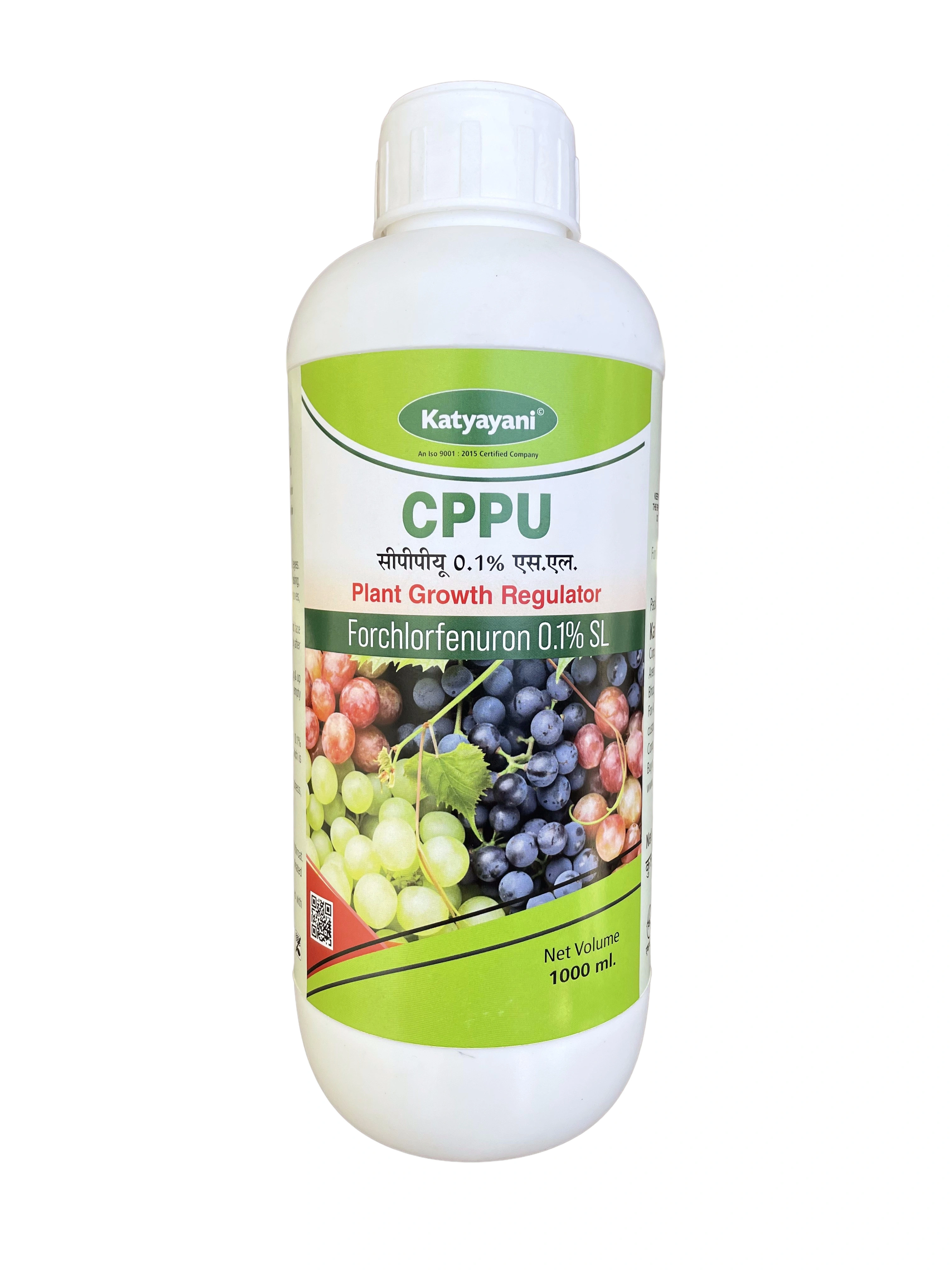 Katyayani CPPU Forchlorfenuron 0.1%L SL Plant Growth Regulator for Plants &amp; Garden Increasing Fruit Size Shelf Life &amp; Yield improve the quality Fruits of Berries Cytokinin Regulator-11376226