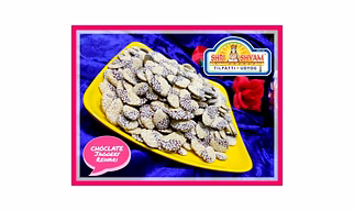 Choclate rewadi