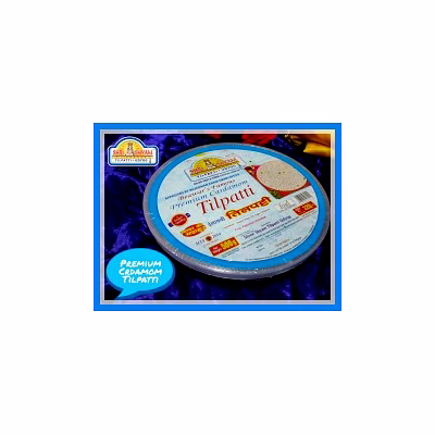 premium cardmom tilpatti