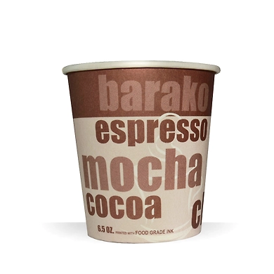 6.5oz Generic Coffee Cup-1