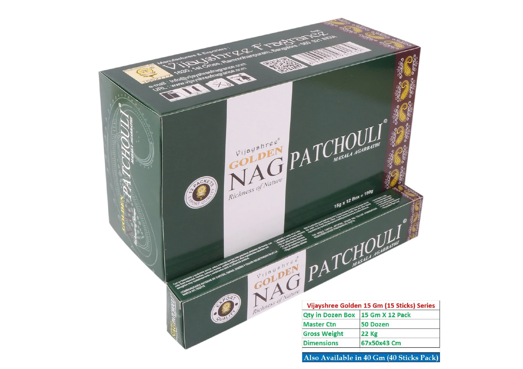 Vijayshree Golden Nag Patchouli Masala Agarbatti 15gm x 12 Small Boxes-3