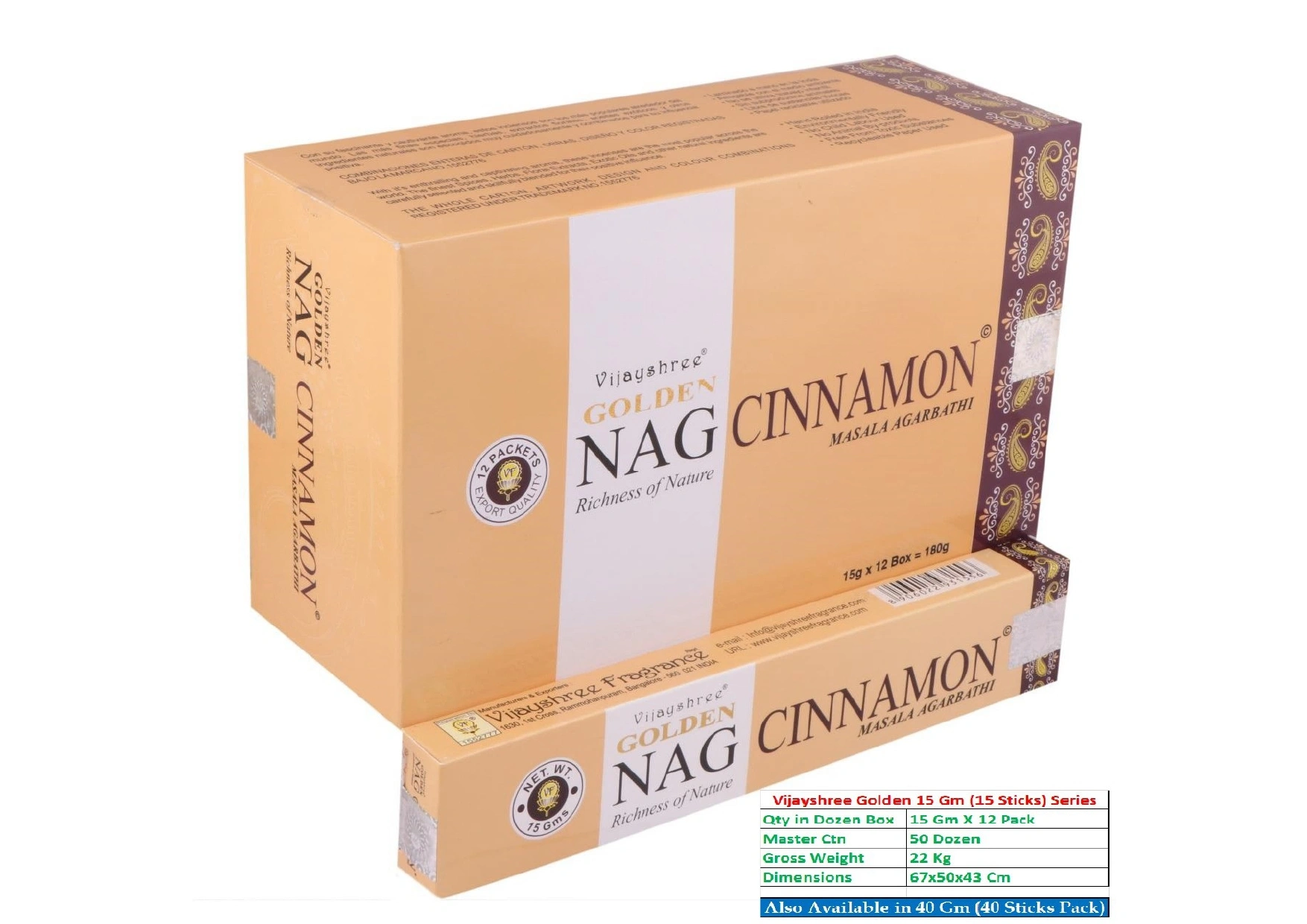 Vijayshree Golden Nag Cinnamon Masala Agarbatti 15gm x 12 Small Boxes-3